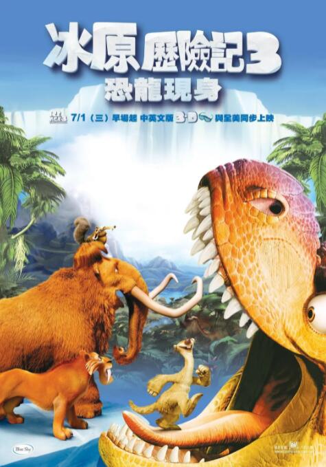 少妇肉丝短裙撅臀娇喘