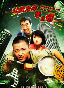 四虎网站