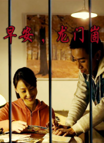 四虎网站
